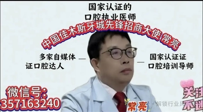 关于授予钟天发